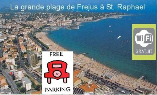 Frejus Plage Экстерьер фото